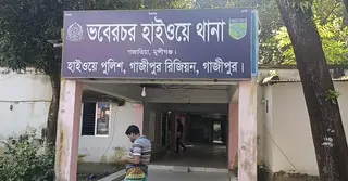 মুন্সীগঞ্জের গজারিয়ায় বাস-অটোরিকশা সংঘর্ষে নিহত ২, আহত ৪